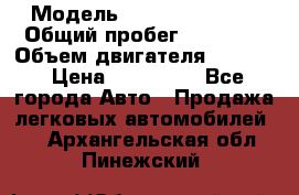  › Модель ­ Skoda Octavia › Общий пробег ­ 34 000 › Объем двигателя ­ 1 200 › Цена ­ 660 000 - Все города Авто » Продажа легковых автомобилей   . Архангельская обл.,Пинежский 